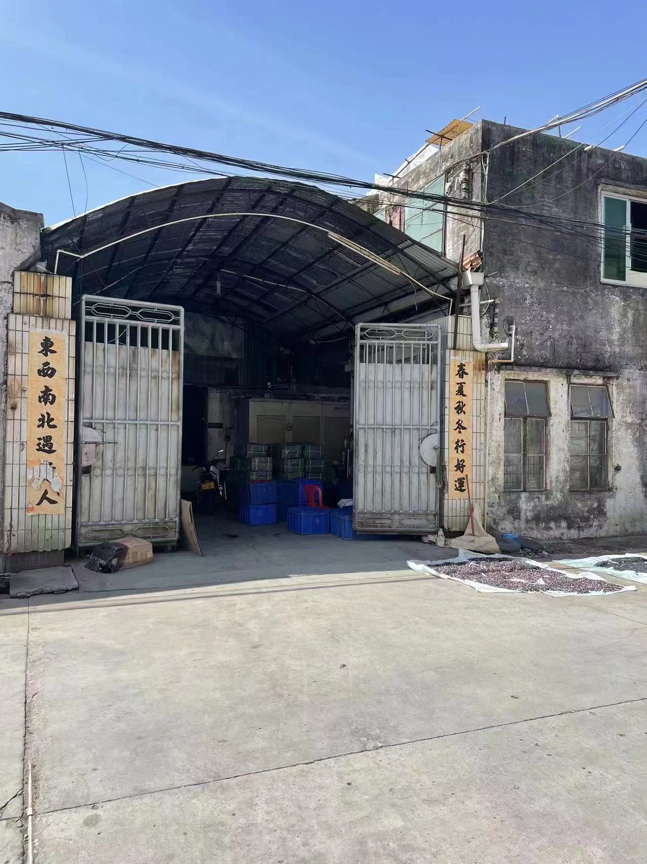 Yangjiang Jinyijia Industry and Trade Co., Ltd. is located 48 meters east of the south fork of Heping Industrial Avenue, Heping Sifang Village, Zhongzhou Town, Jiangcheng District, Yangjiang City, Guangdong Province. Produce and manufacture hardware products such as scissors