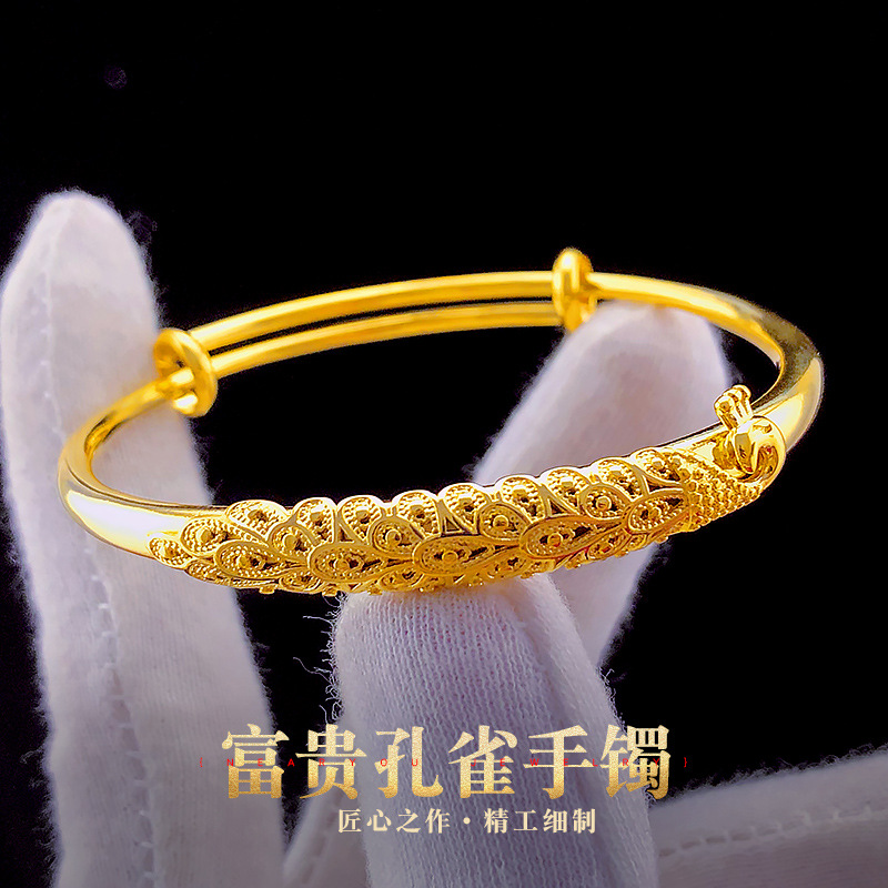 网红款工厂直销纯铜镀金孔雀手镯女 款新娘婚庆沙金孔雀推拉手镯义乌新奇