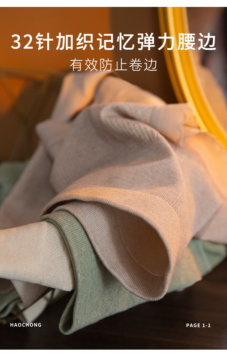 生态抗菌高腰收腹内裤女纯棉裆舒适透气秋冬抑菌短裤新款2022详情8