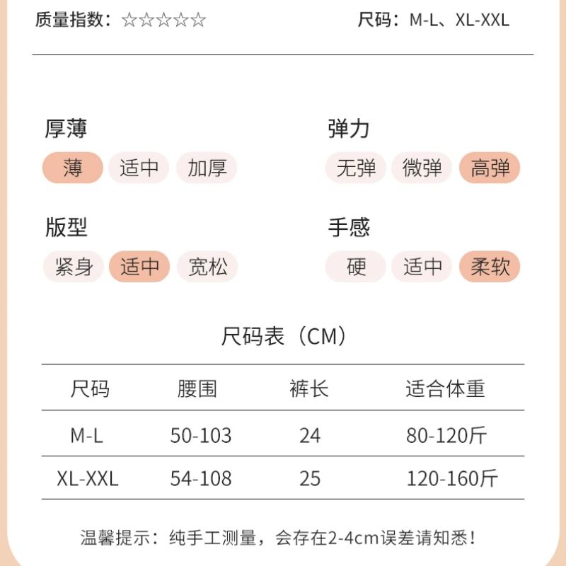 Mid-waist and hip underwear for women, pure cotton crotch, antibacterial, breathable and comfortable, new autumn and winter style 2022 bestseller shorts pic 11