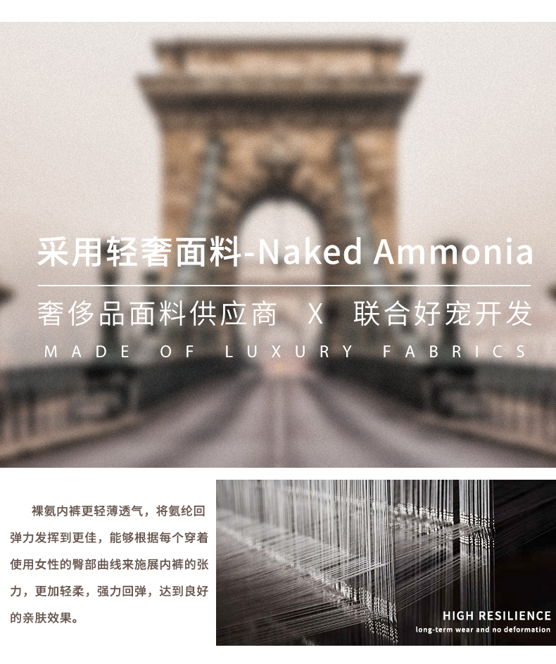 生态抗菌高腰收腹内裤女纯棉裆舒适透气秋冬抑菌短裤新款2022详情5