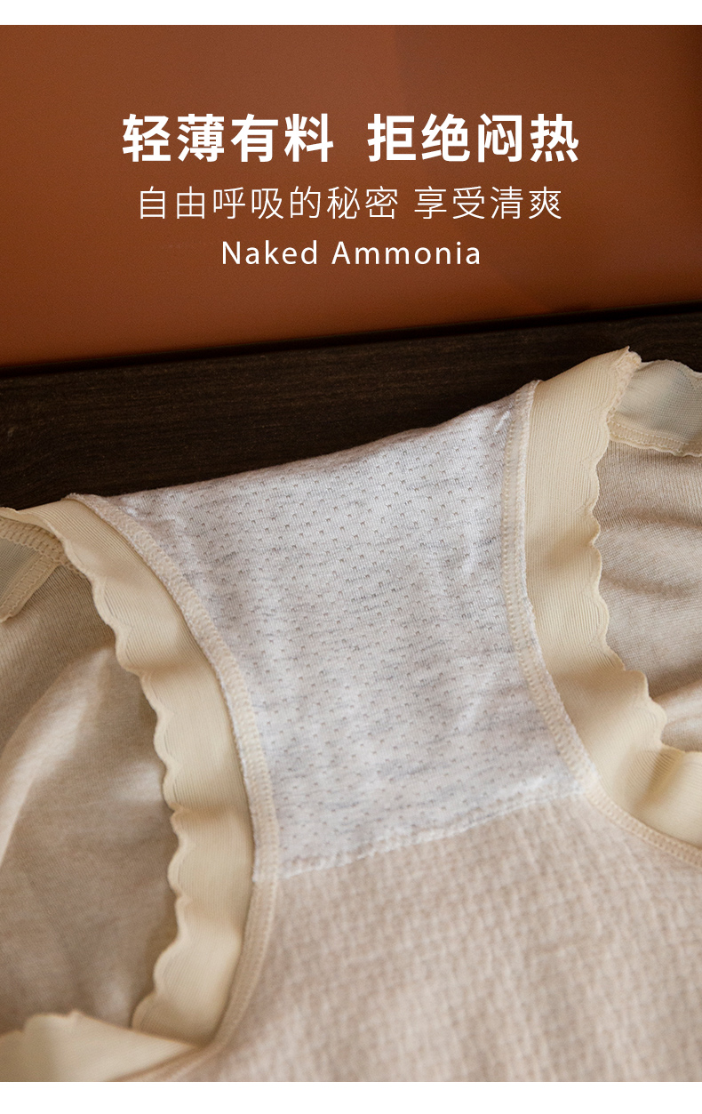 生态抗菌高腰收腹内裤女纯棉裆舒适透气秋冬抑菌短裤新款2022详情7