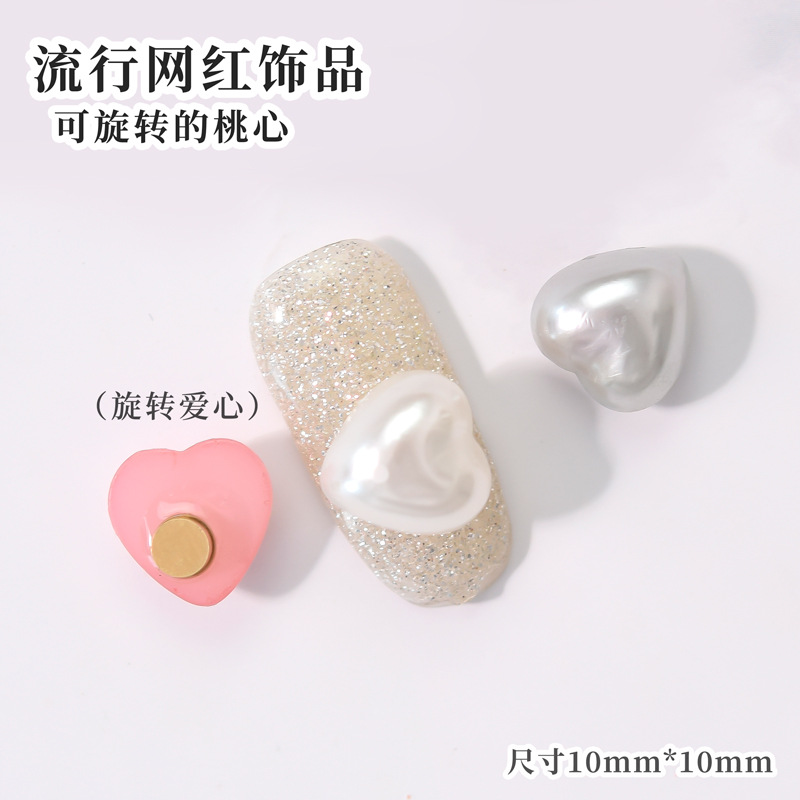 美甲穿戴式甲美甲贴纸