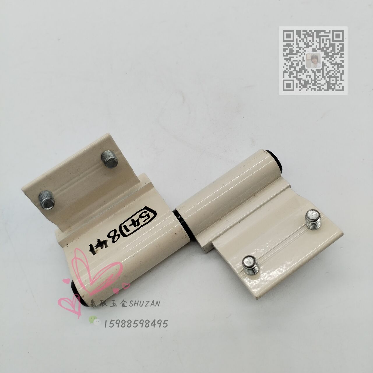 Flat hinge Frog hydraulic hinge Door opening hinge H-hinge