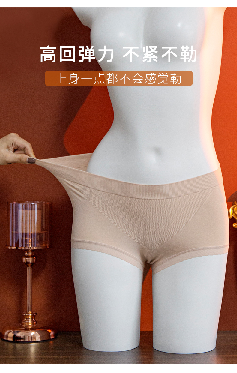 Mid-waist and hip underwear for women, pure cotton crotch, antibacterial, breathable and comfortable, new autumn and winter style 2022 bestseller shorts pic 9