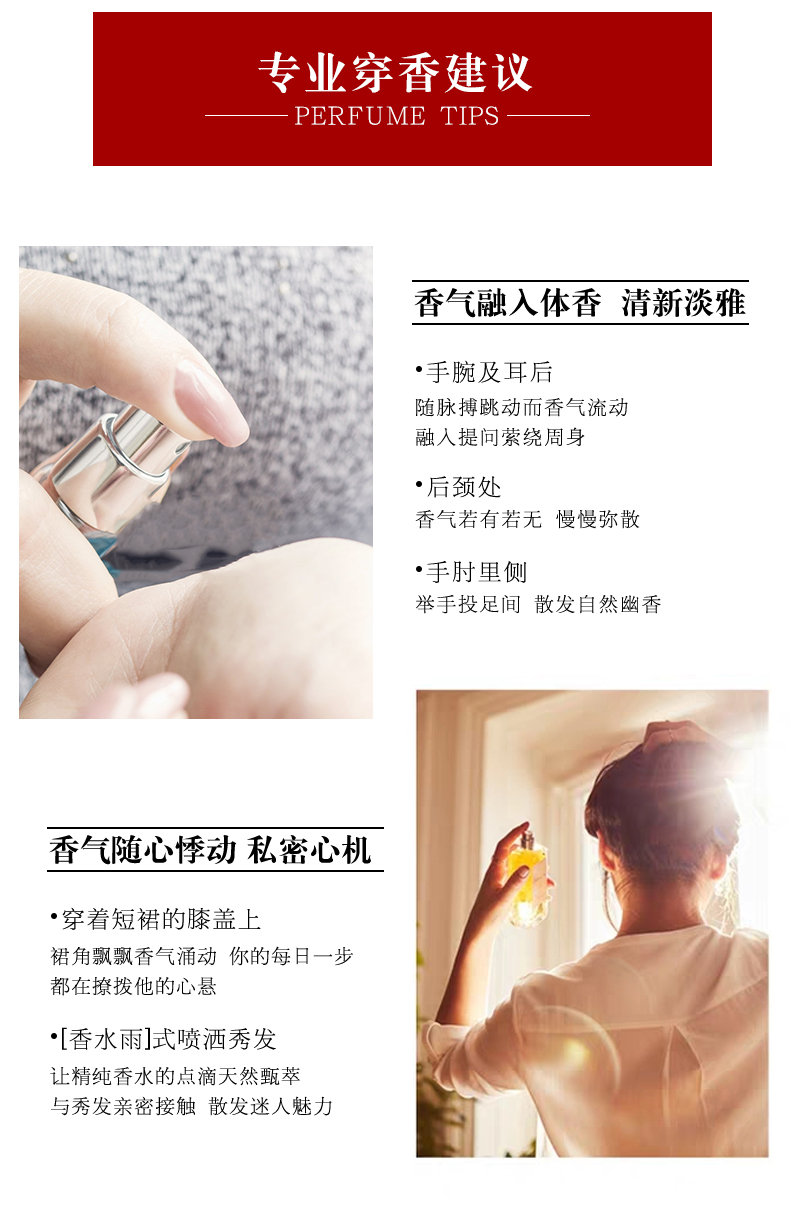 小熊宝宝香水女士可爱小熊大头熊持久淡香清新自然50ml学生香氛详情10
