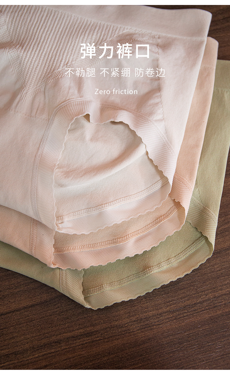 Mid-waist and hip underwear for women, pure cotton crotch, antibacterial, breathable and comfortable, new autumn and winter style 2022 bestseller shorts pic 13