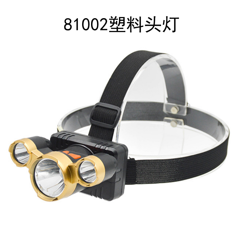 81002 faros de plástico (1+2,USB,XPE) faros de plástico USB recargables faros de ciclismo faros de camping al aire libre faros de minería faros de mantenimiento faros de camping faros de pesca