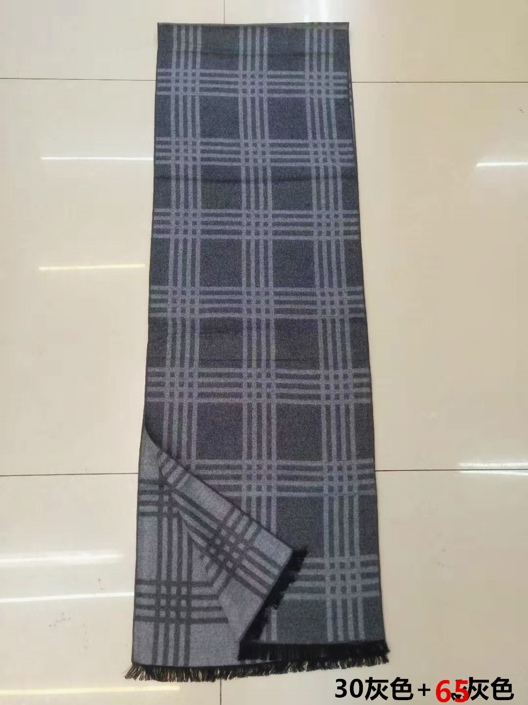 Men's two-tone scarf with striped pattern for birthday gift Men's scarf with twill checkered shawl for student men's long matching checkered striped scarf for Amazon Taobao e-commerce Item Picture