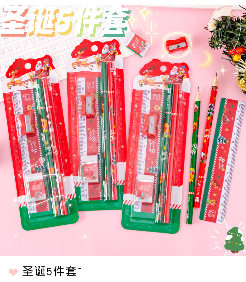 Stationery gift box set, Christmas gifts for primary school students and children, birthday sharing gifts for kindergarten kids, pencil set pic 4