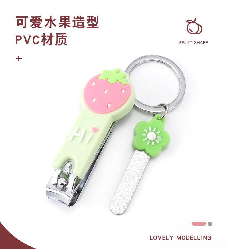 包包寳  Cartoon animal nail clipper with nail file 3473B详情2