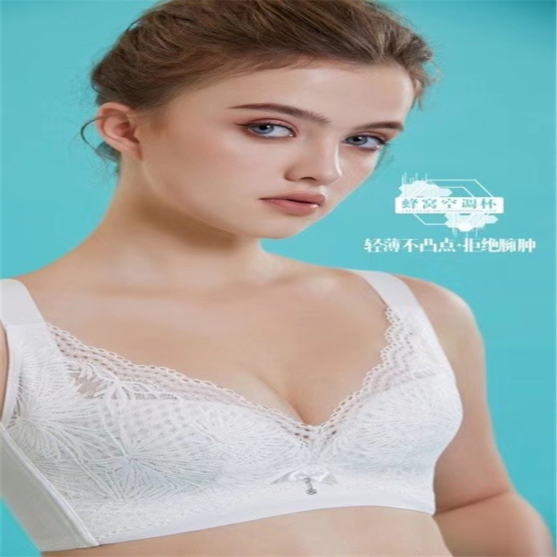 New Fashion Soft Underwear For Women No Underwire Anti-Sag Comfortable Bra For Women 62