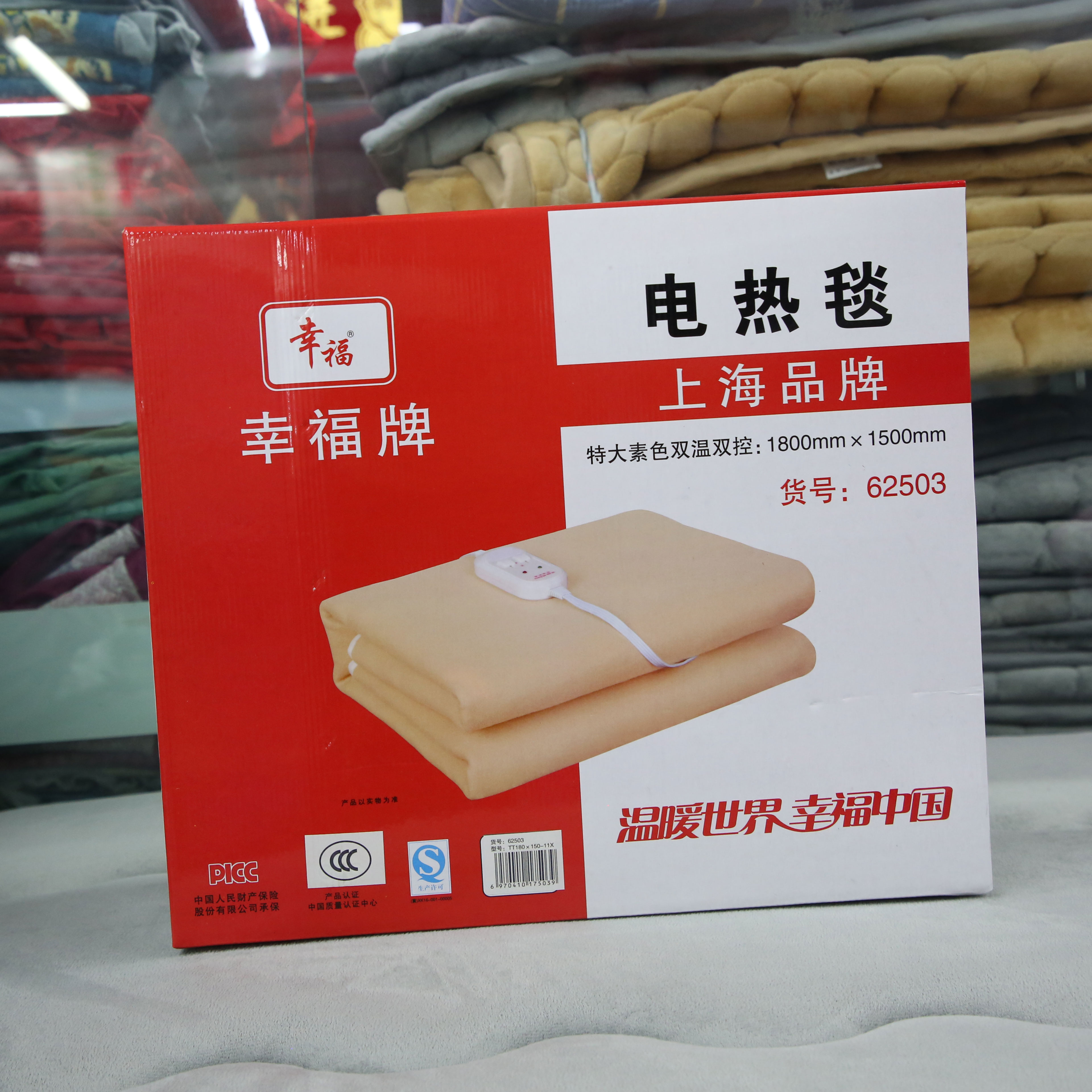 Water Heating Blanket Intelligent Energy-Saving Electric Heating Blanket Single Control Temperature Control Water Cycle Household Constant Temperature Bedplate Manufacturers Direct Wholesale