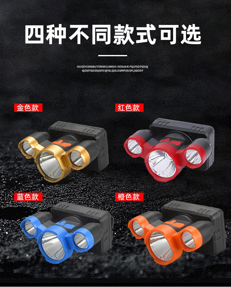 81002 пластиковая фара (1+2,USB,XPE) пластмассовая лампа заряжающая головка (USB, usb, spe pic 6