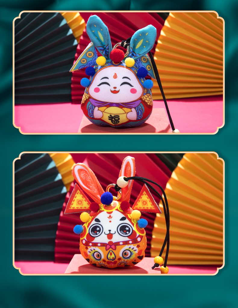 纳福平安福玩偶兔儿爷香囊陪伴布艺兔子香包兔春节国潮挂件详情10