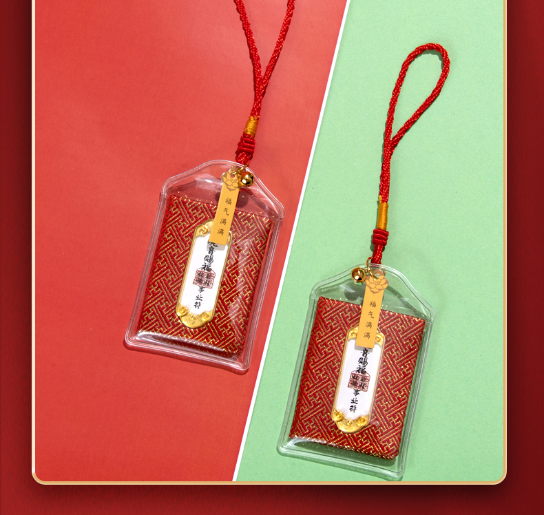 妈祖赐福香包平安符景区福袋御守挂件香囊祈福健康香囊小香袋详情9