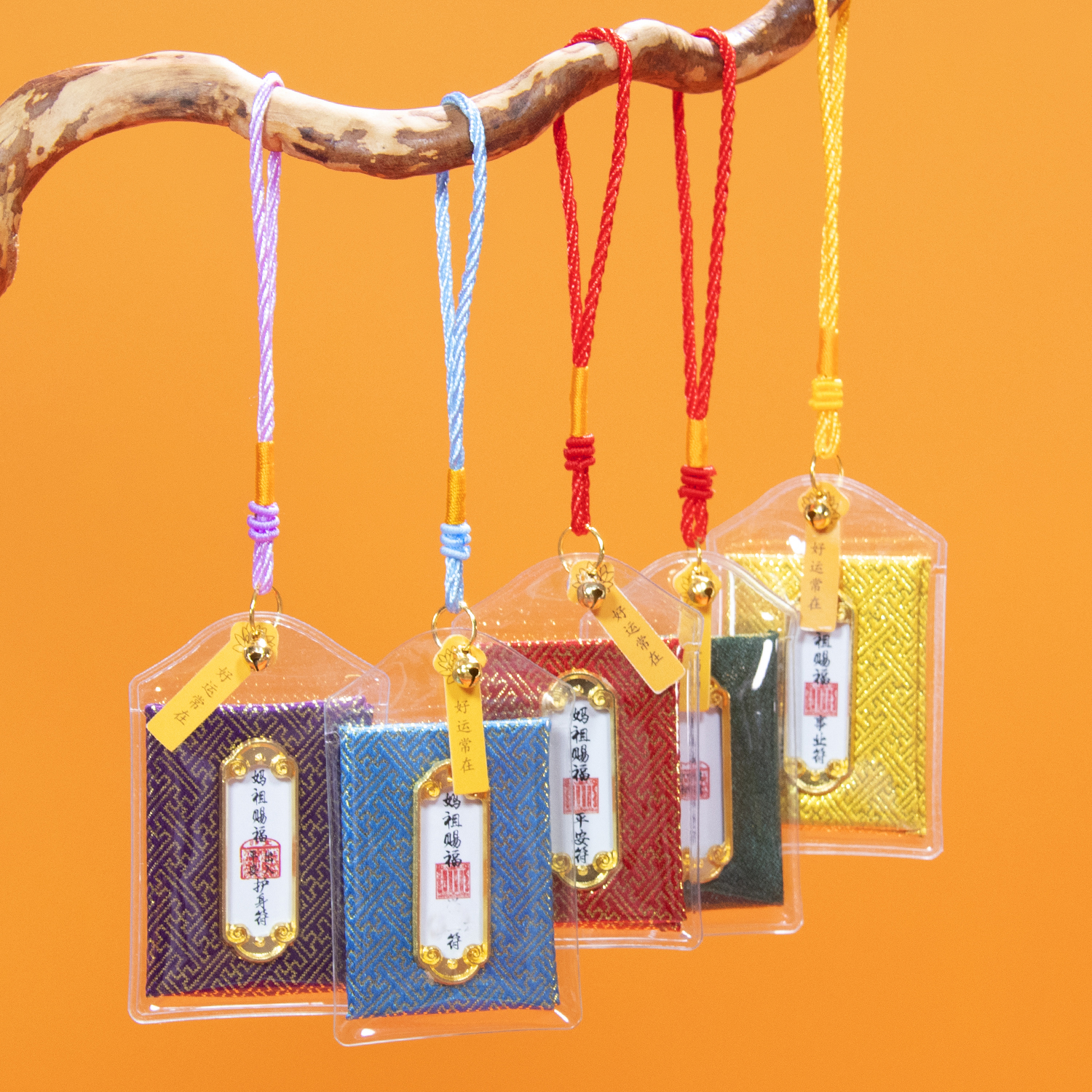 妈祖赐福香包平安符景区福袋御守挂件香囊祈福健康香囊小香袋