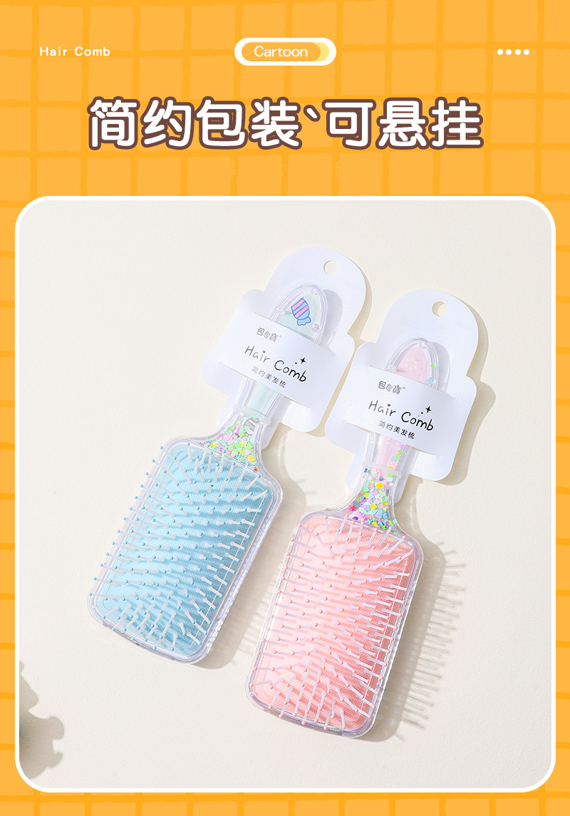 包包寳Cartoon Hair Brush Cute Air Cushion Comb Massage Hai3594A详情7