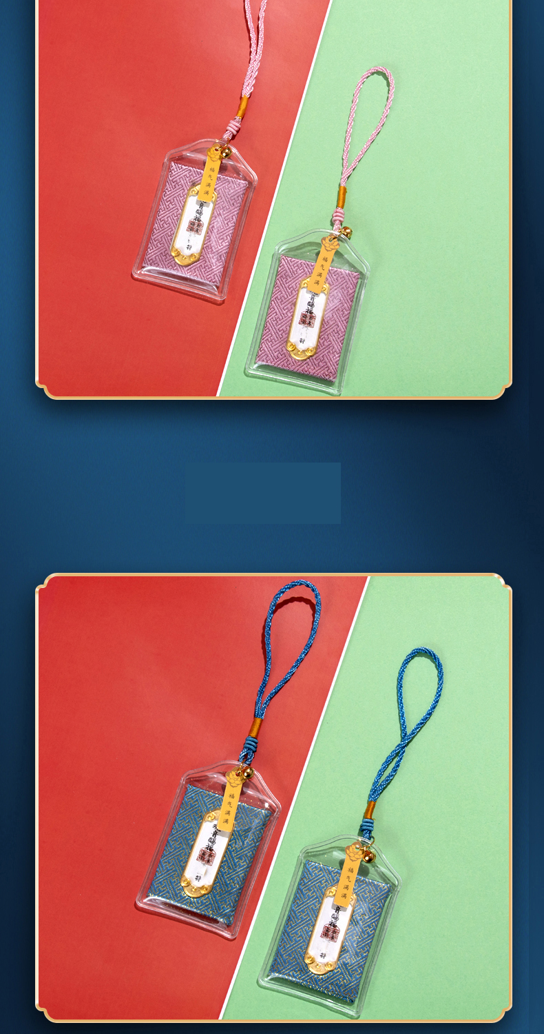 妈祖赐福香包平安符景区福袋御守挂件香囊祈福健康香囊小香袋详情7