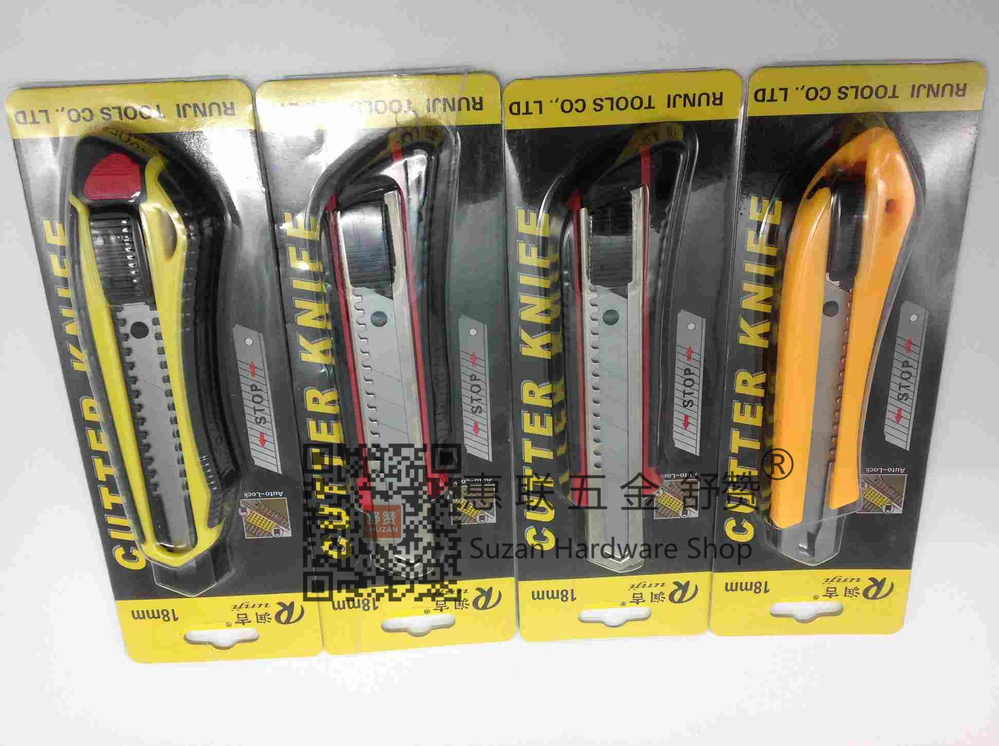 Box cutter Box cutter set Office and school supplies Box cutter tool knife Box cutter blade