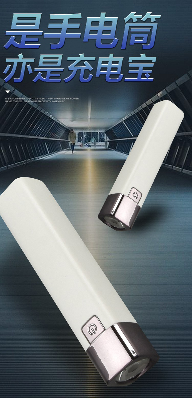81025 linterna de plástico linterna de luz fuerte USB recargable home linterna exterior handgrip iluminación linterna portátil mini linterna de luz fuerte pic 1