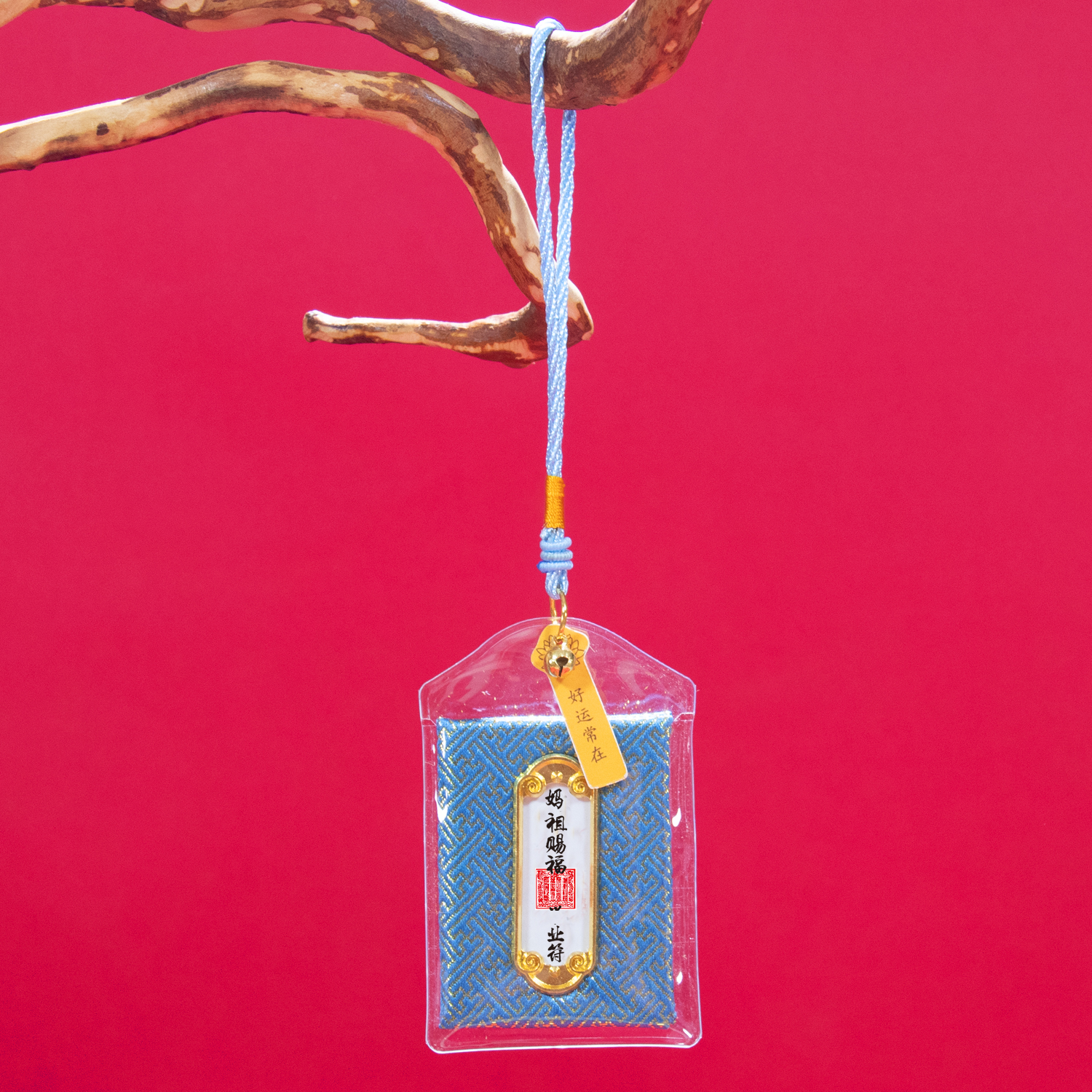 香包/香囊实物图