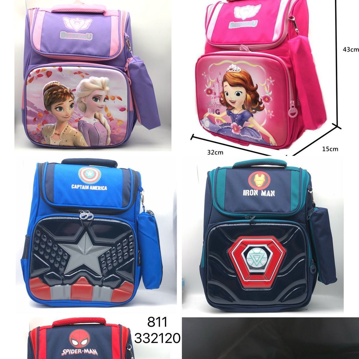High appearance level elementary school hardshell schoolbag ultra light breathable spine protection large capacity backpack for boys and girls grades one to six thumbnail