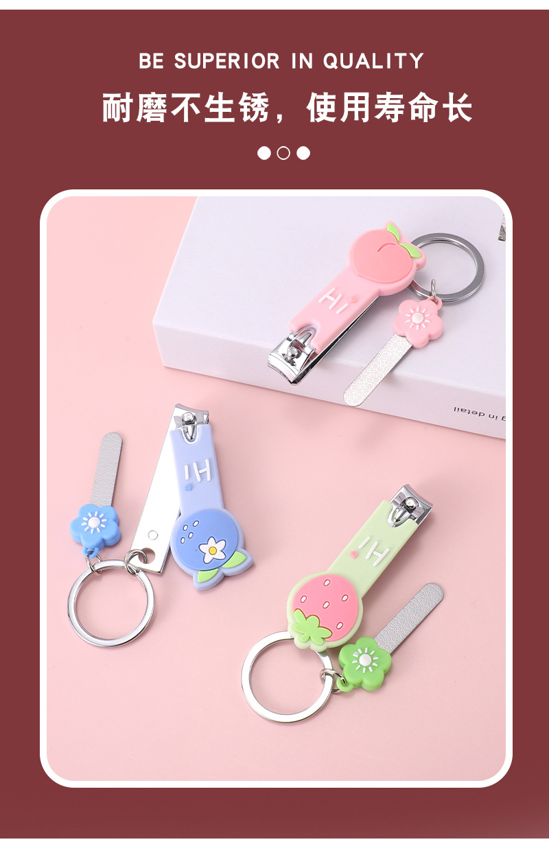 包包寳  Cartoon animal nail clipper with nail file 3473B详情6