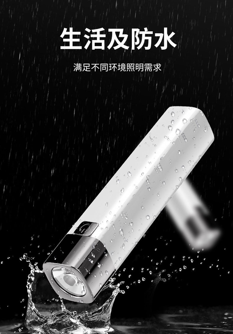 81025 linterna de plástico linterna de luz fuerte USB recargable home linterna exterior handgrip iluminación linterna portátil mini linterna de luz fuerte pic 5