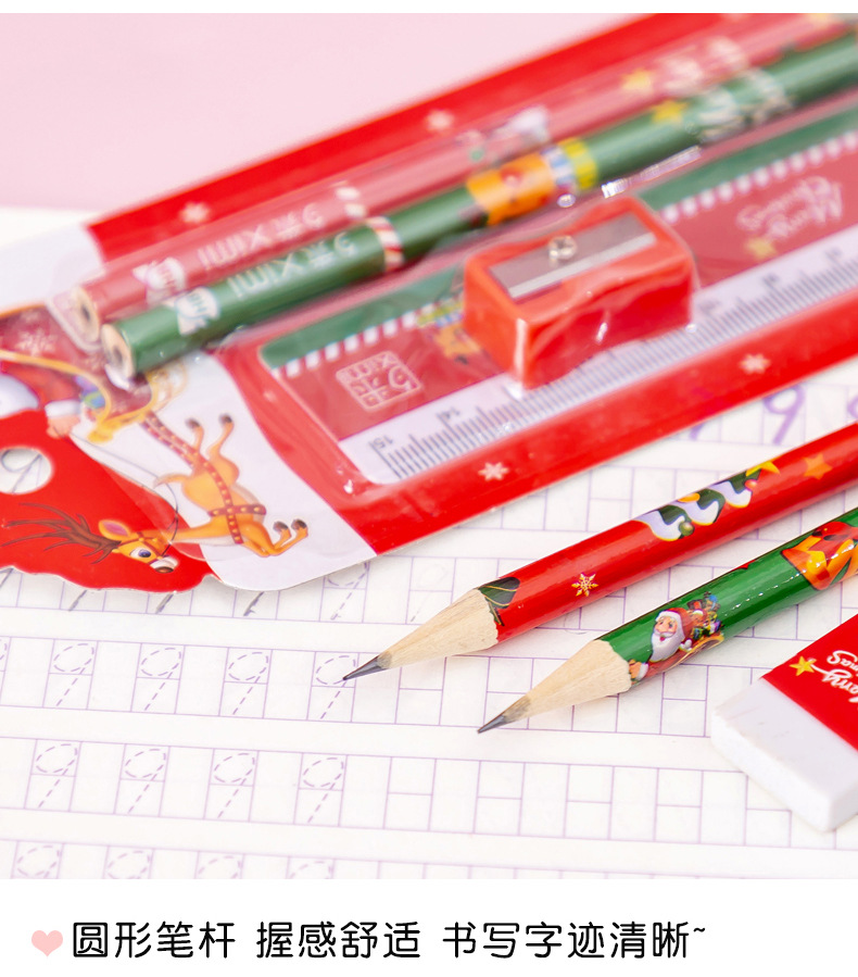 Stationery gift box set, Christmas gifts for primary school students and children, birthday sharing gifts for kindergarten kids, pencil set pic 9
