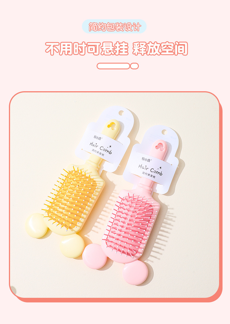 包包寳Cartoon Hair Brush Cute Air Cushion Comb Massage Hai3593A详情7