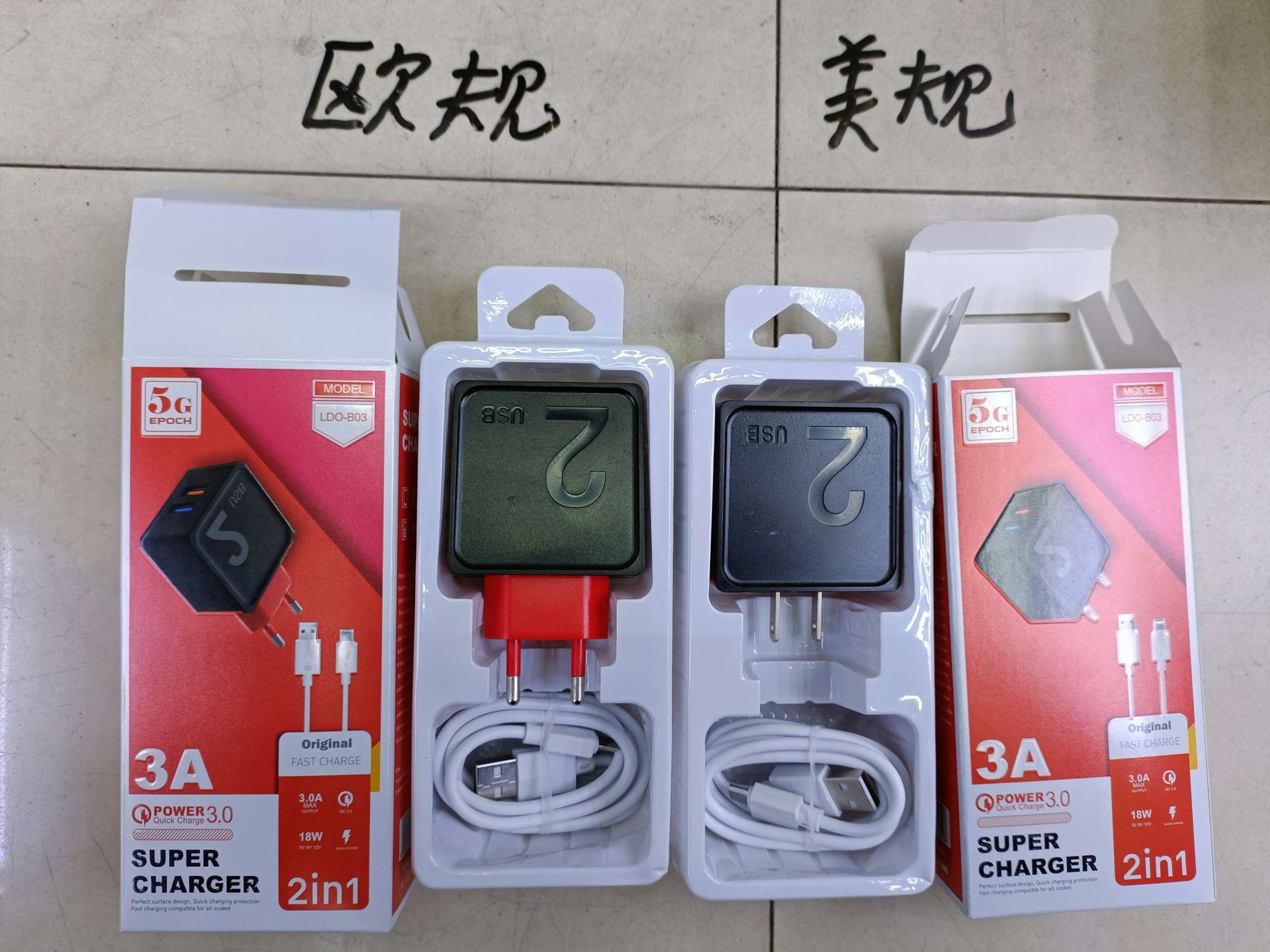 2usb charging head + Data cable Dual USB charging head 1A/2A European and American chargers