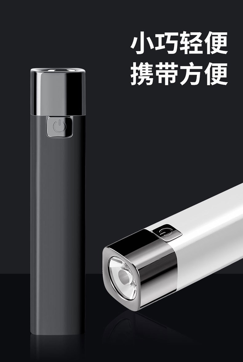 81025 linterna de plástico linterna de luz fuerte USB recargable home linterna exterior handgrip iluminación linterna portátil mini linterna de luz fuerte pic 7
