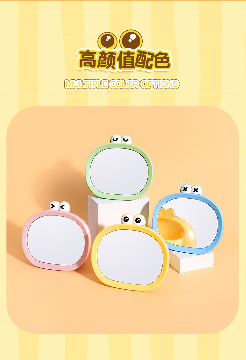 包包寳 Cartoon mirror with storage design 3558A详情5