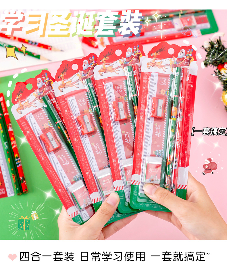 Stationery gift box set, Christmas gifts for primary school students and children, birthday sharing gifts for kindergarten kids, pencil set pic 6