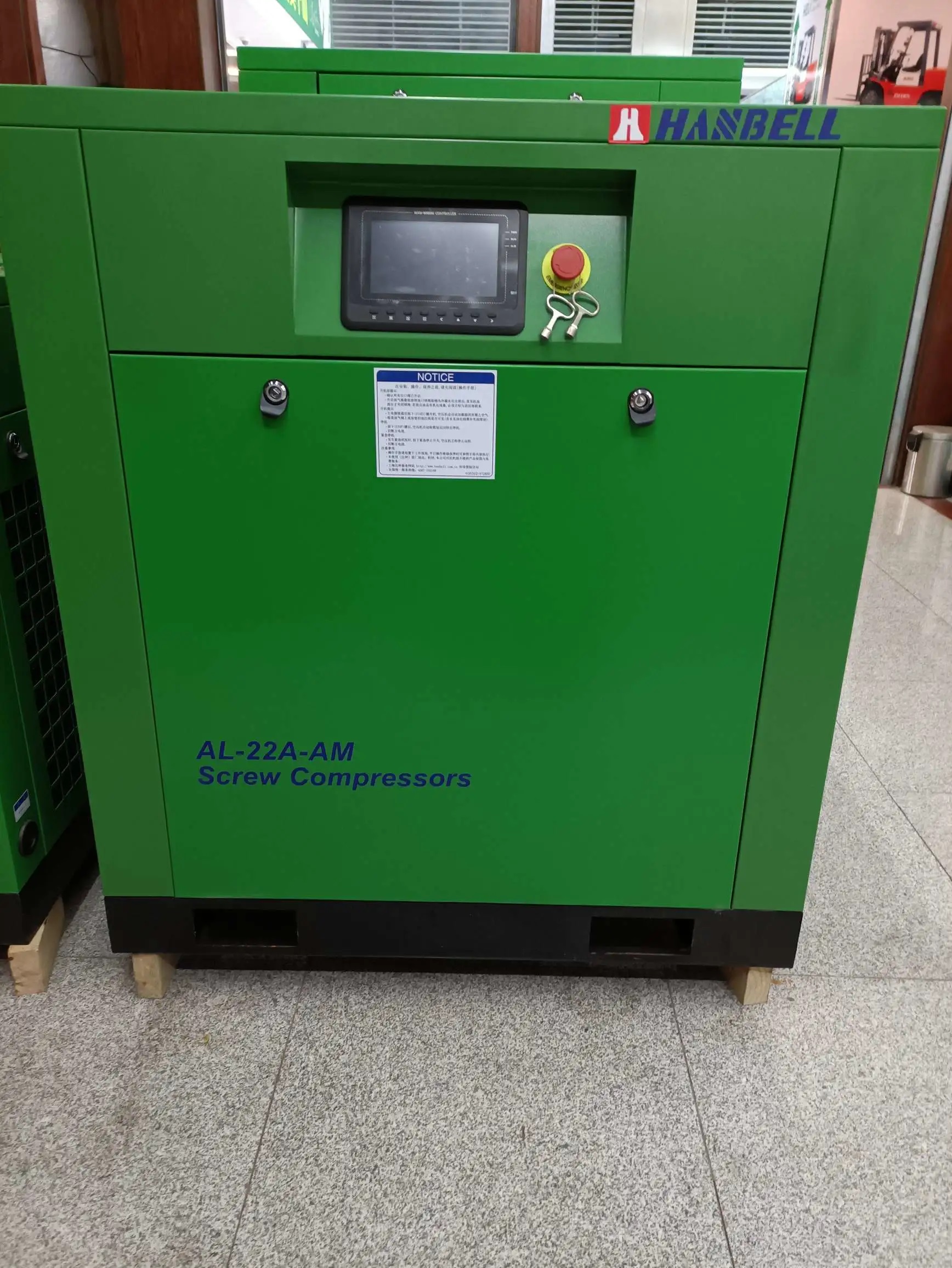 Taiwán han zhong compresor de aire 2.2KW2024.10