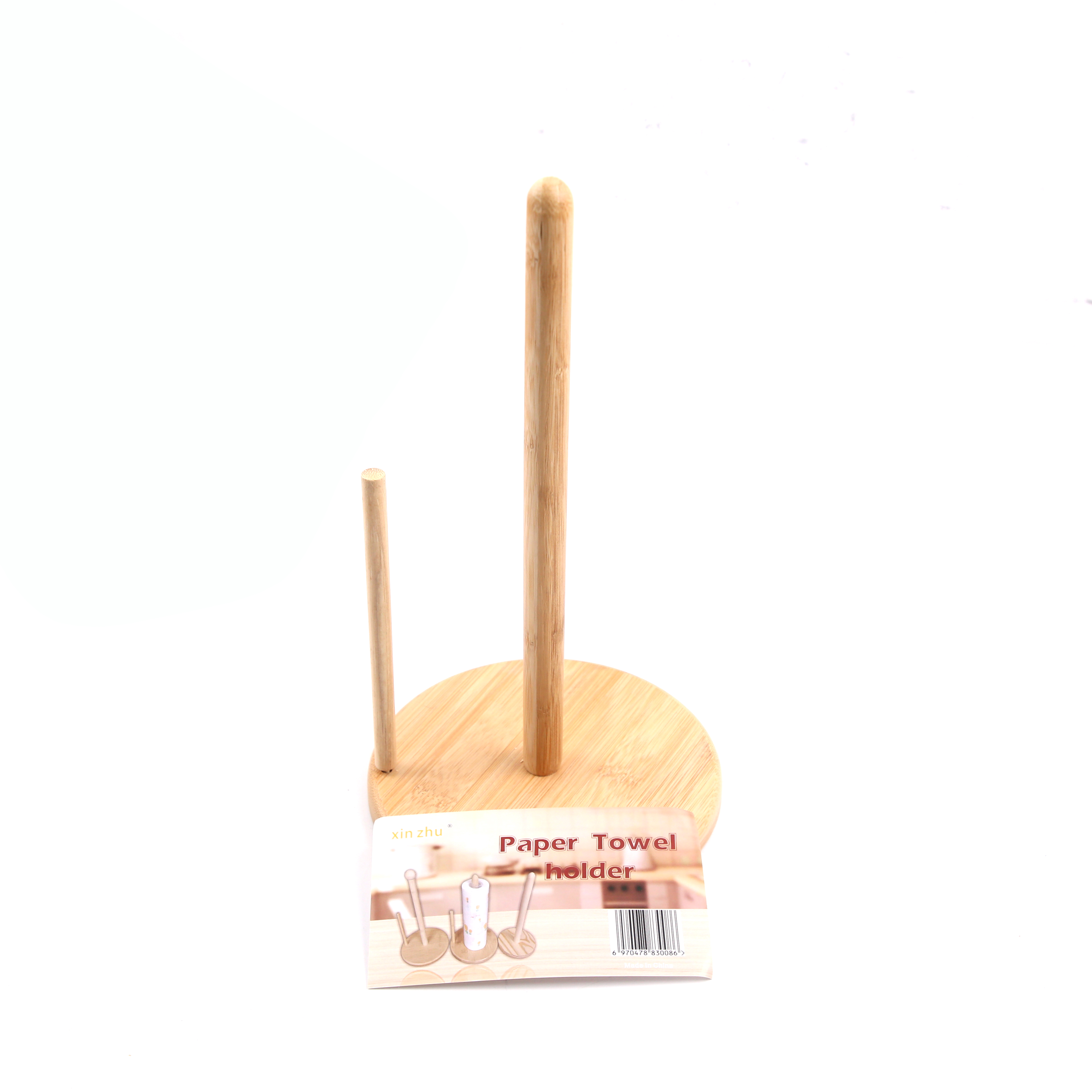 Home beech roll paper rack Kitchen paper rack Paper towel rack Paper towel cabinet vertical roll paper storage rack storage rack