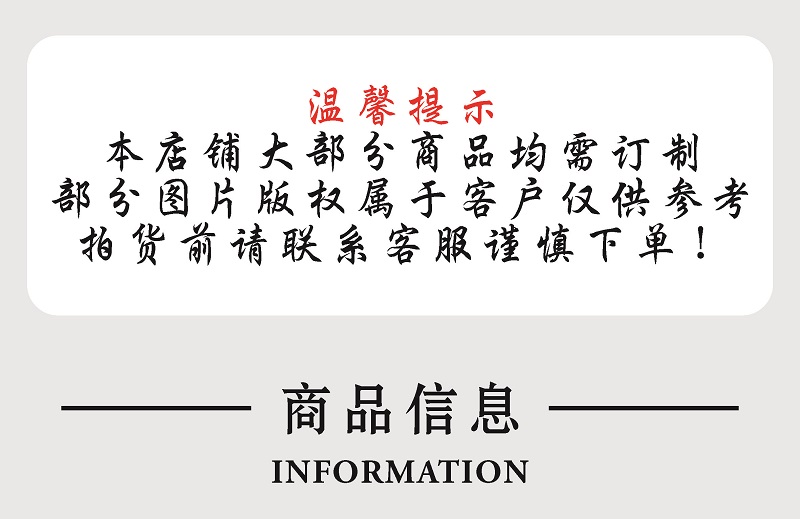 定做校服园标臂章肩章 包边织唛徽章布贴 幼儿园织章定制 织标胸章详情1