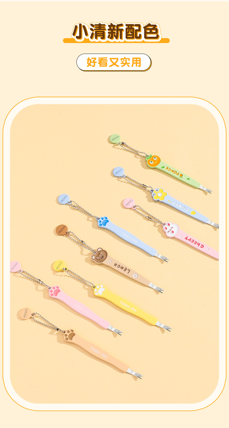 包包寳Cartoon Nail Care Dead Skin Fork Cleaning Cutin Nail Tool详情6