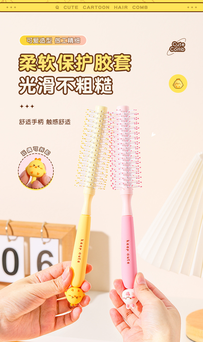 包包寳 Cute doll handle roller shaped curly hair comb 3284C详情3