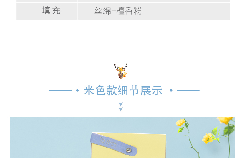 2023兔年健康本命年香包兔子福兔香囊手机挂件小挂饰创意礼品限定鸡鸣景区同款详情8