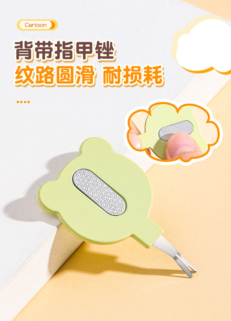 包包寳 Cartoon nail enhancement dead skin fork nail file详情7