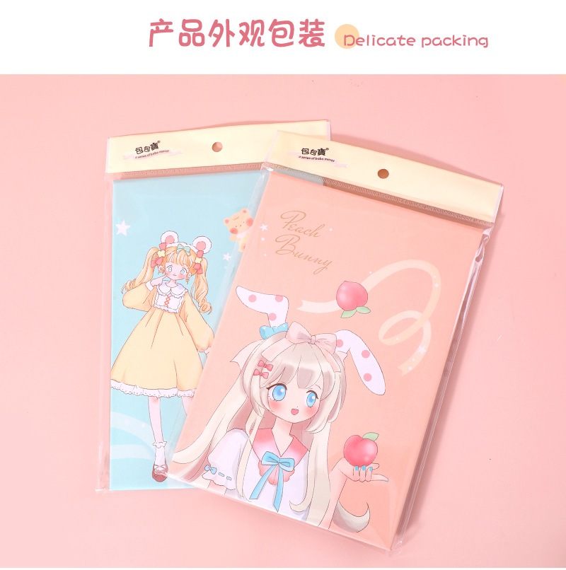 包包寳 Cartton Foldable Paper Full Screen Makeup Mirror 150详情6