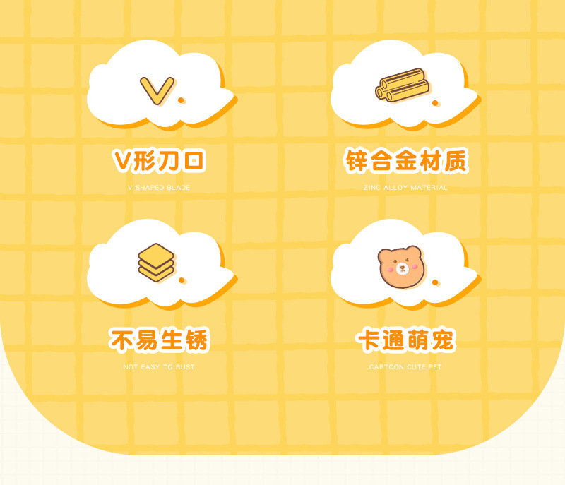 包包寳 Cartoon nail enhancement dead skin fork nail file详情2