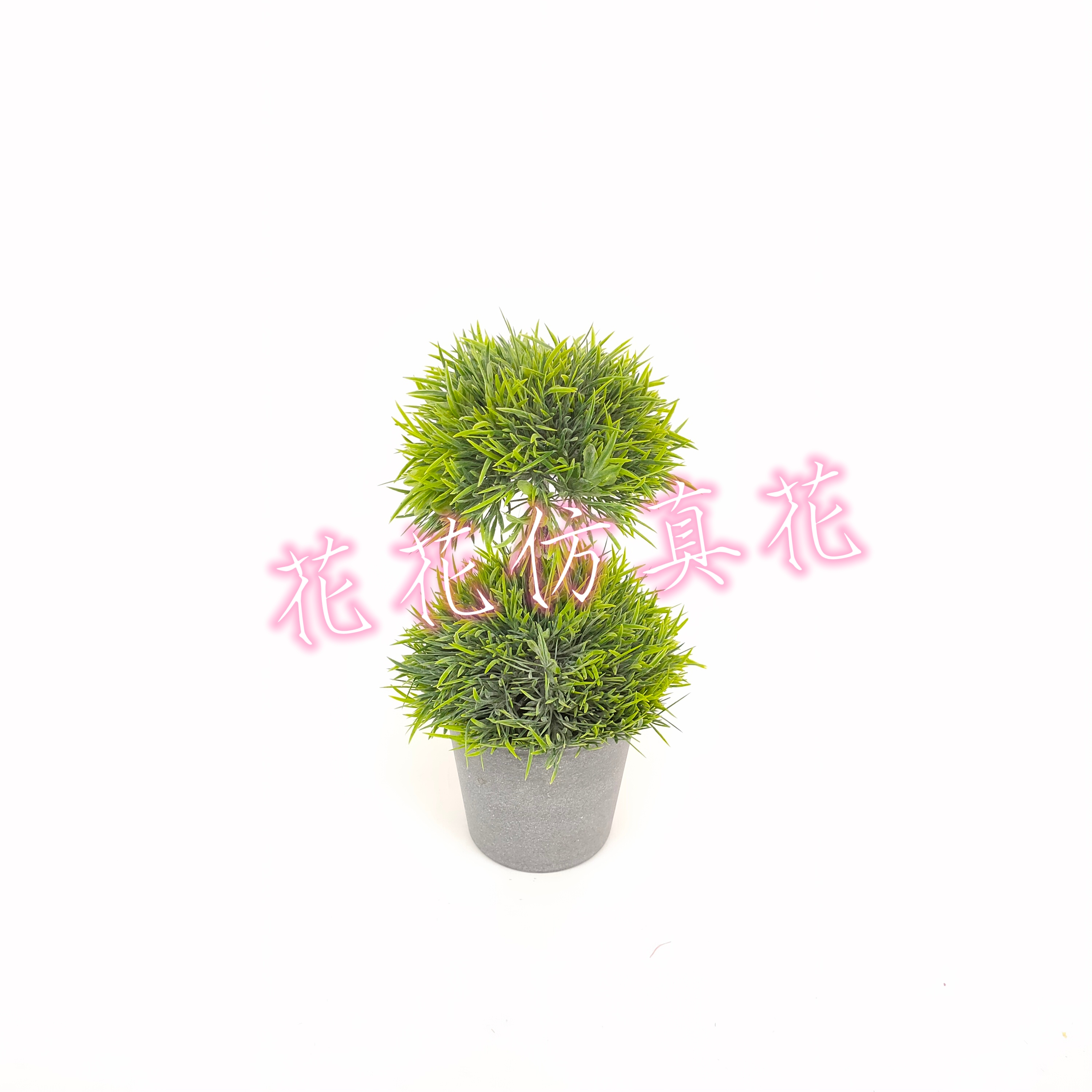 Simulated flower fake flower bonsai double green tree decoration