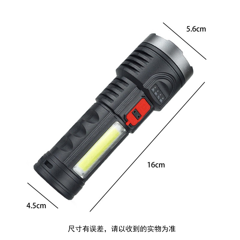 81016 linterna de plástico linterna COB linterna USB recargable home linterna exterior linterna de iluminación linterna portátil linterna de luz brillante Specification image