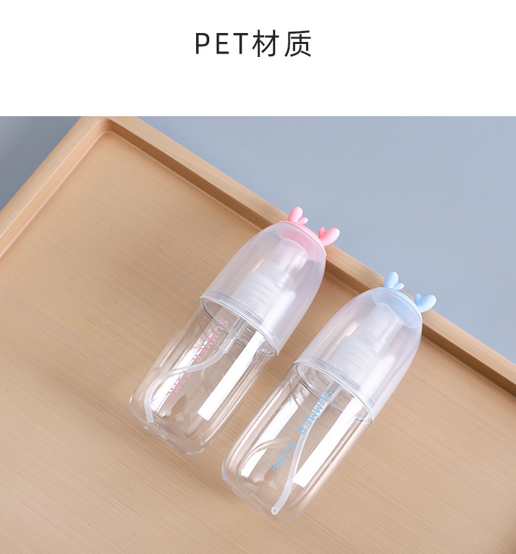 包包寳Cartoon rabbit spray bottle Travel portable spray bottle详情4