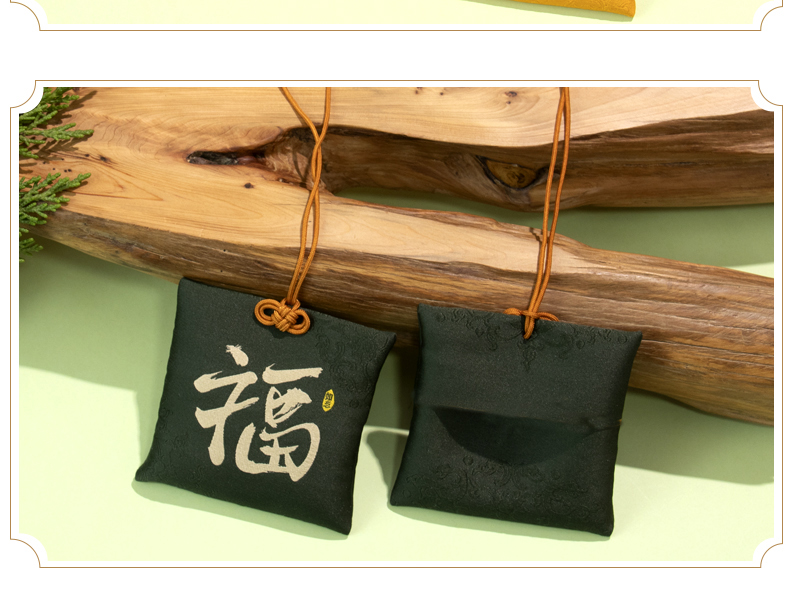 香囊袋古风荷包香袋 随身香包祈福挂脖空袋 福字平安符佛家平安符详情9