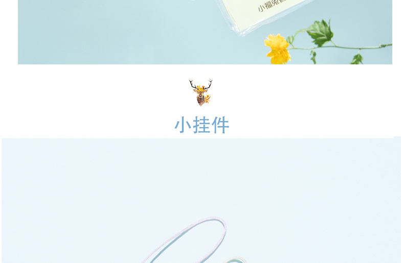 2023兔年健康本命年香包兔子福兔香囊手机挂件小挂饰创意礼品限定鸡鸣景区同款详情4