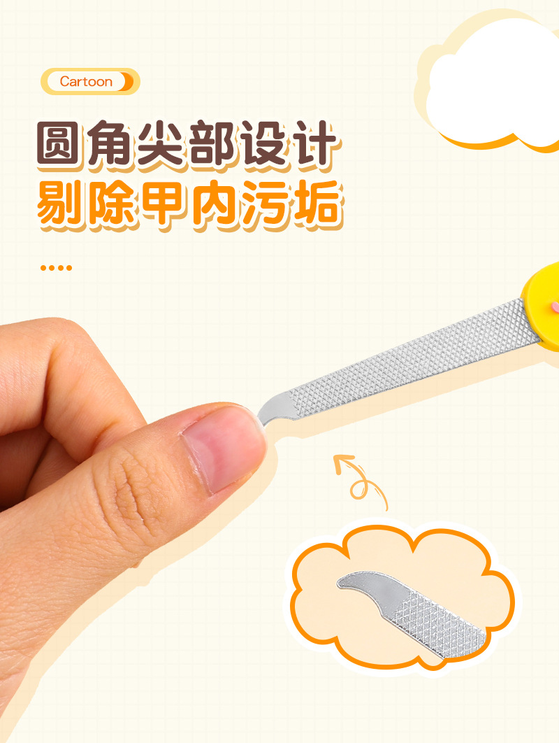 包包寳 Cartoon cute 3D doll stainless steel nail file 3566详情4